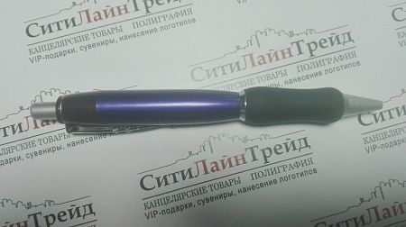 Ручка  металл шарик. синий корпус резин. держатель SUN30839